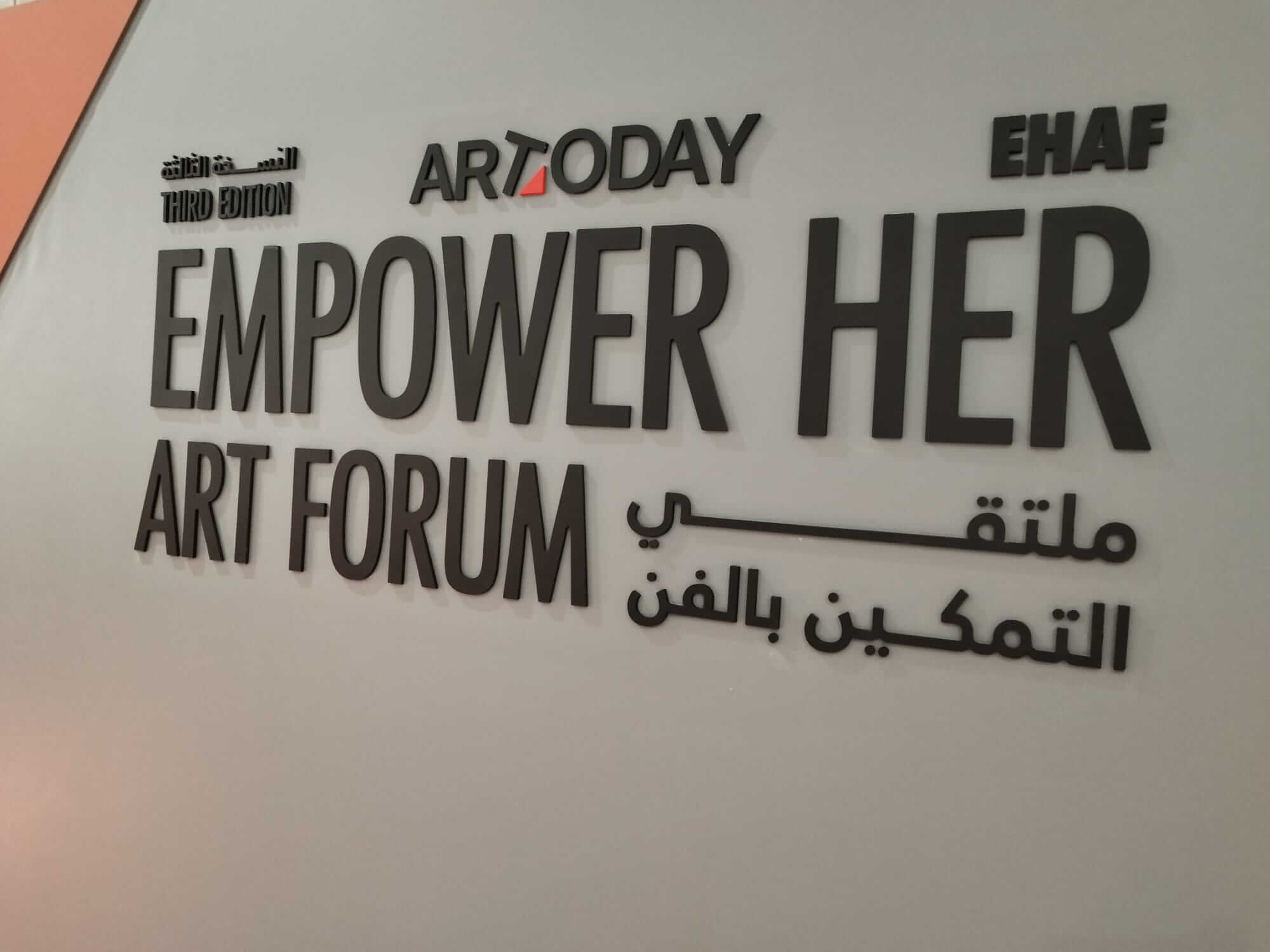 kristel_jacobs_ehaf2025